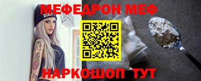 каннабис Тверь
