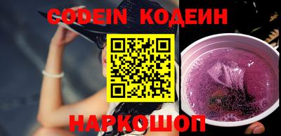 каннабис Тверь