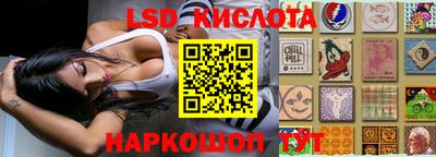 каннабис Тверь