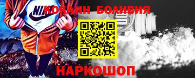 меф Тара