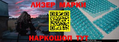 меф Тара