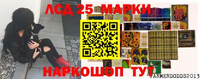 меф Тара