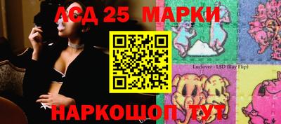 мдма Татарск