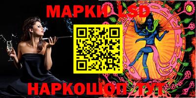 мдма Татарск