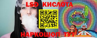 мдма Татарск