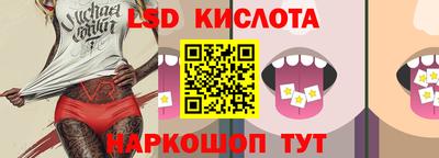 меф Тара