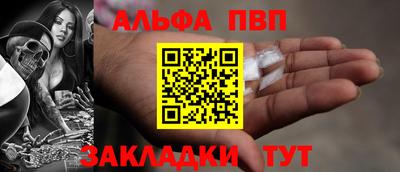 каннабис Тверь