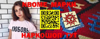 каннабис Тверь