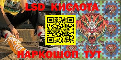 каннабис Тверь