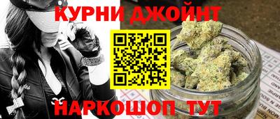 каннабис Тверь