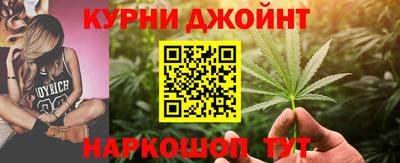 мдма Татарск