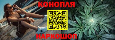 мдма Татарск