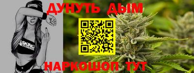 дмт Туймазы