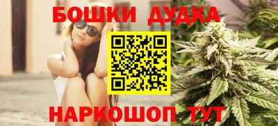 меф Тара