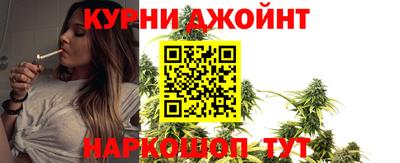мдма Татарск