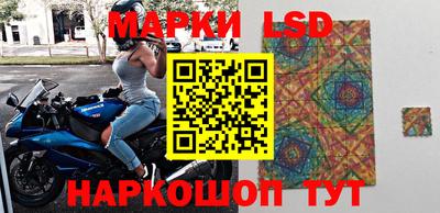 меф Тара