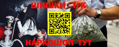 меф Тара