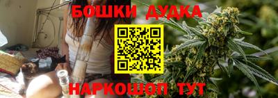каннабис Тверь