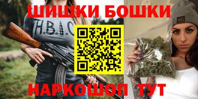 мдма Татарск