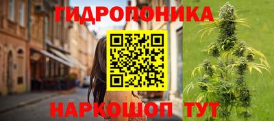 меф Тара
