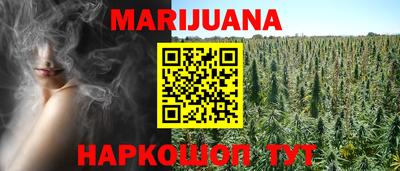 мдма Татарск