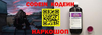 меф Тара
