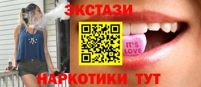 каннабис Тверь