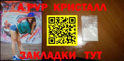 тгк Тула