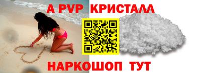 каннабис Тверь