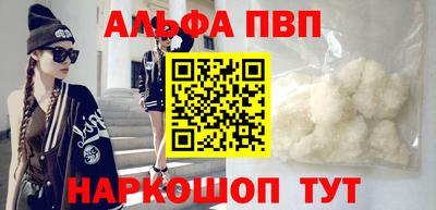 меф Тара