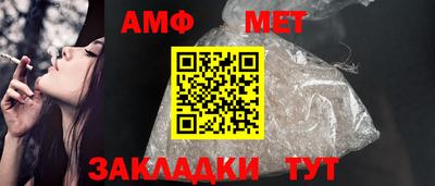 каннабис Тверь