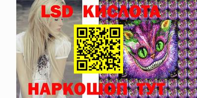 меф Тара