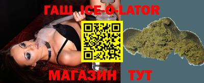каннабис Тверь