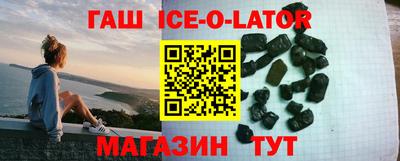 каннабис Тверь