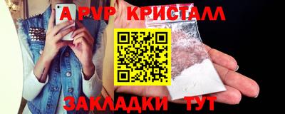 каннабис Тверь