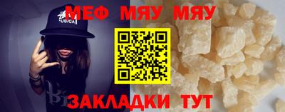 каннабис Тверь